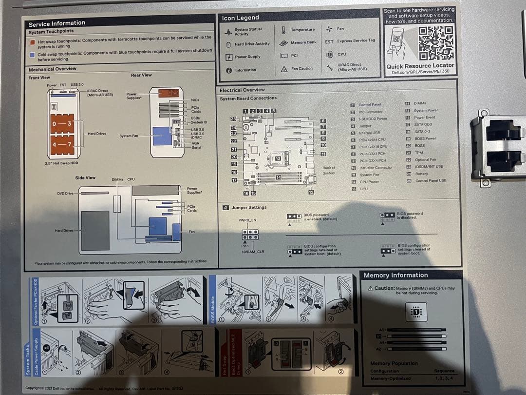 Dell PowerEdge T360 サーバー