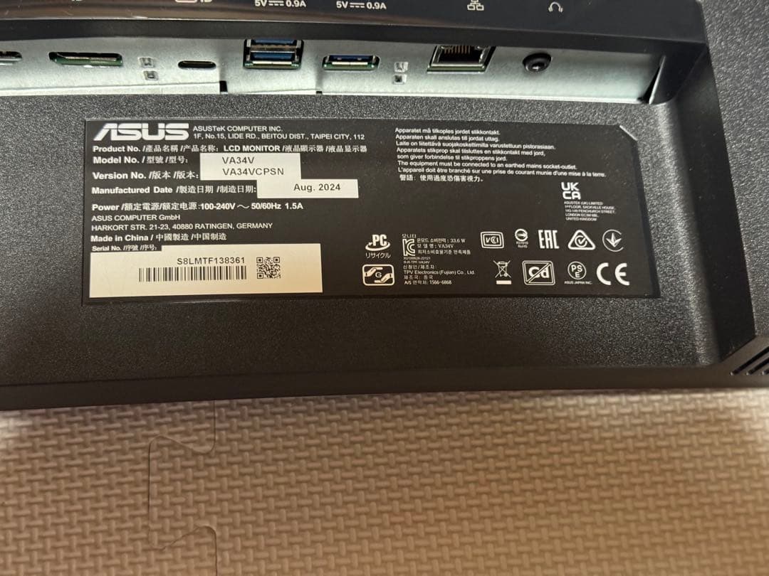 ASUS 湾曲 VA34VCPSN 34インチ 1500R 100Hz