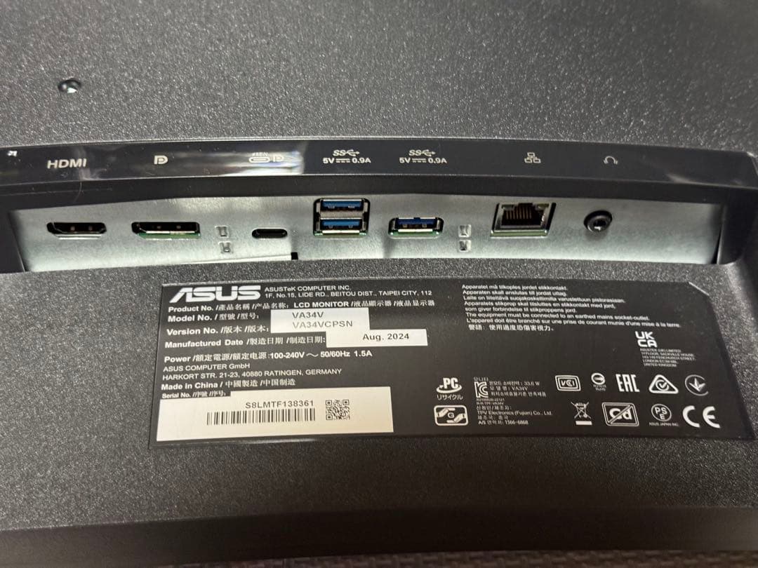 ASUS 湾曲 VA34VCPSN 34インチ 1500R 100Hz