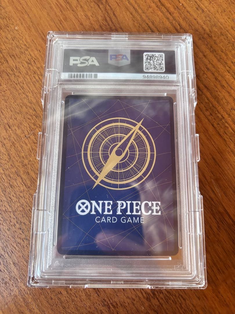 ダ*イ様 【PSA10】ユースタス・キッド SR コミパラ