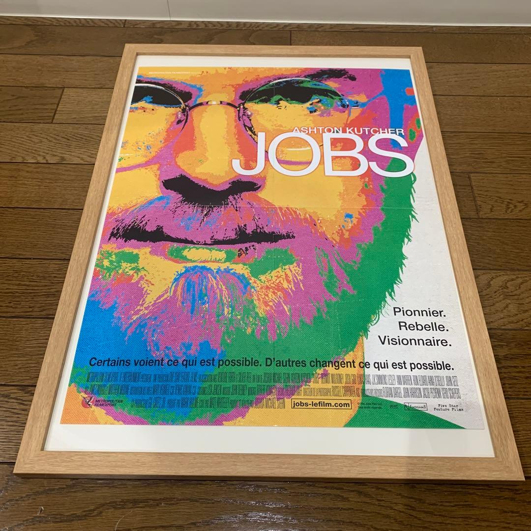 【１枚のみ】スティーブ・ジョブズ　jobs フランス語版ポスター　Apple