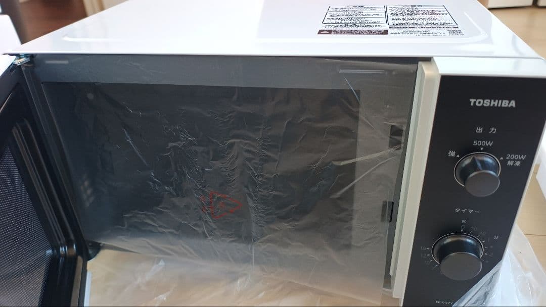 【未使用品】TOSHIBA 電子レンジ　ER-M17Y ホワイト 2025年製