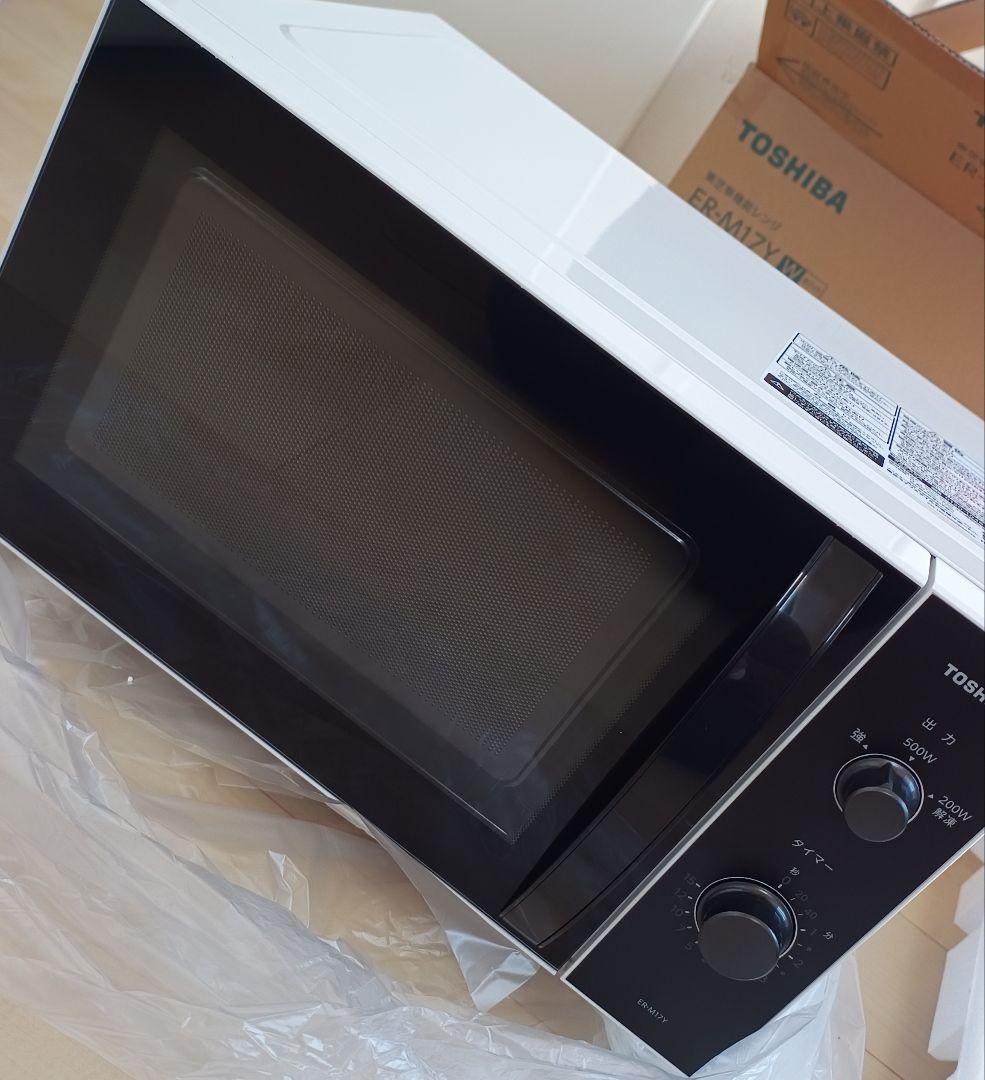 【未使用品】TOSHIBA 電子レンジ　ER-M17Y ホワイト 2025年製