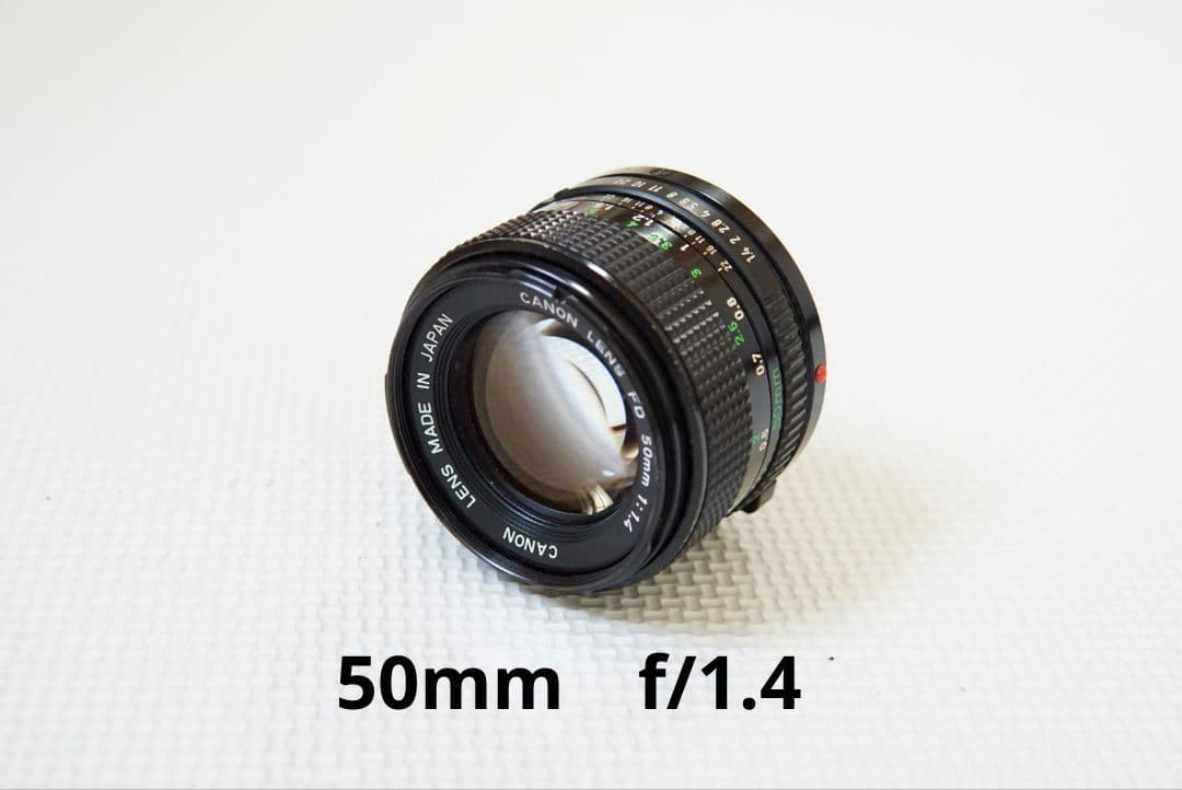 Canon 50mm f/1.4 レンズ オールドレンズ