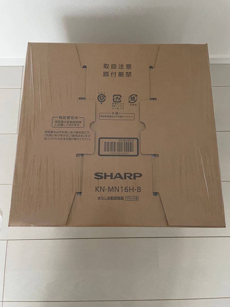 ⏰タイムセール中‼️⏰ 【新品未使用】ヘルシオ ホットクック KN-MN16H-B