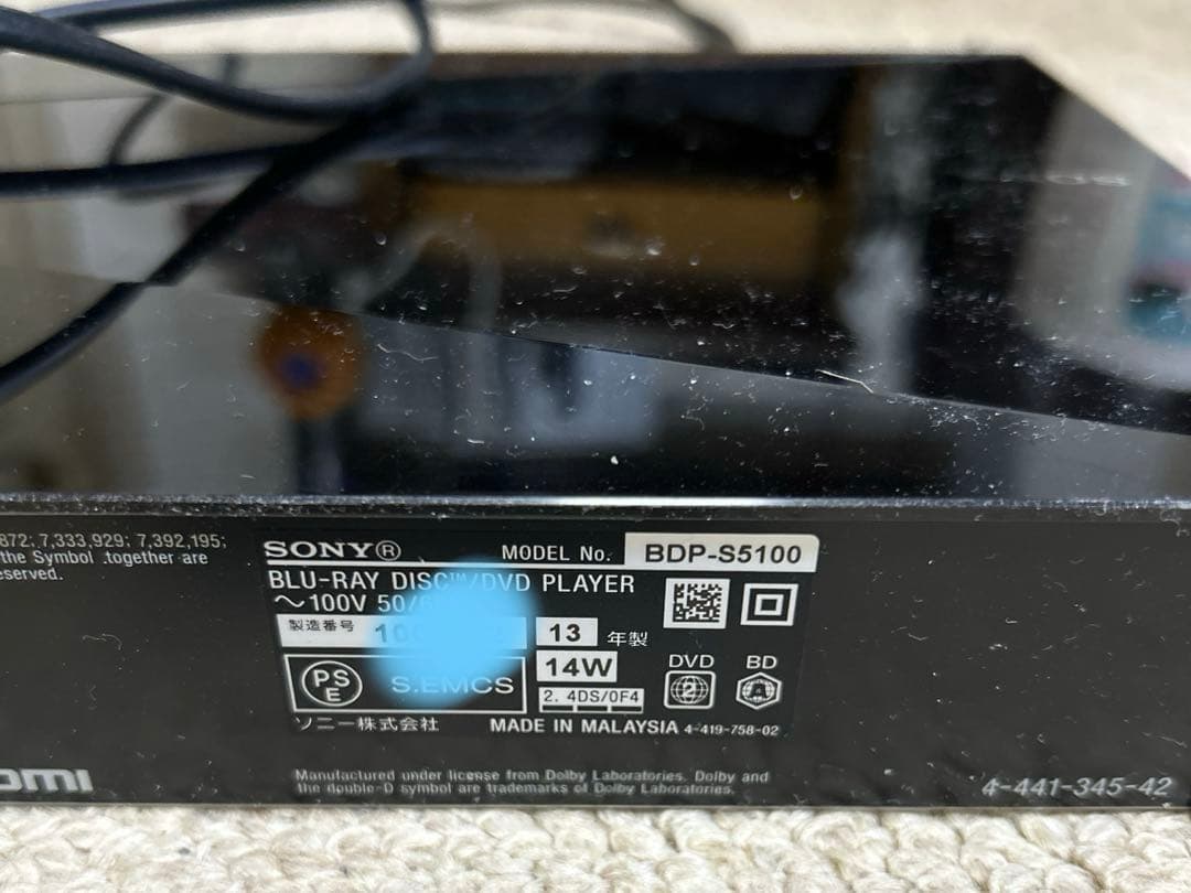 Sony BDプレイヤー　BDP-S5100 DVDやブルーレイディスクの再生に