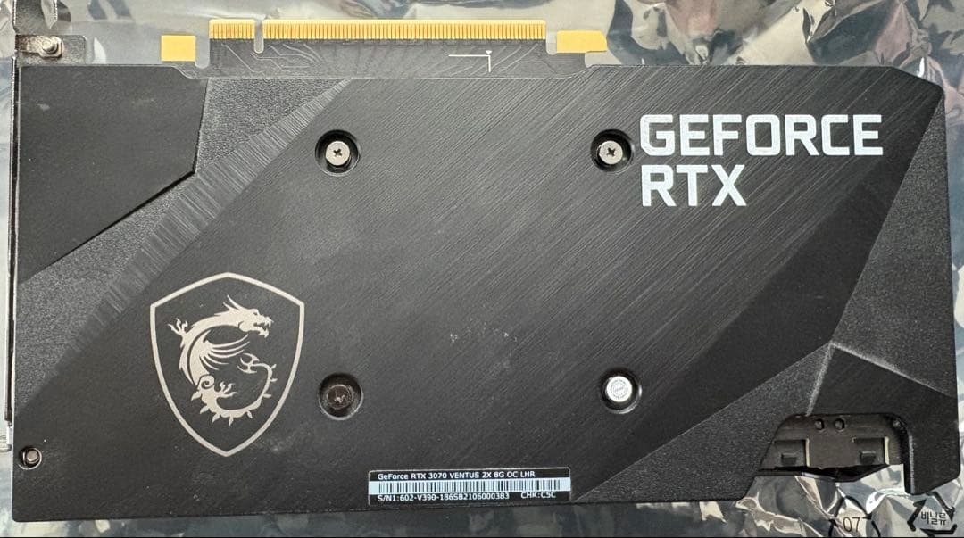 グラフィックボード・グラボ・ビデオカード MSI GeForce RTX3070 8GB