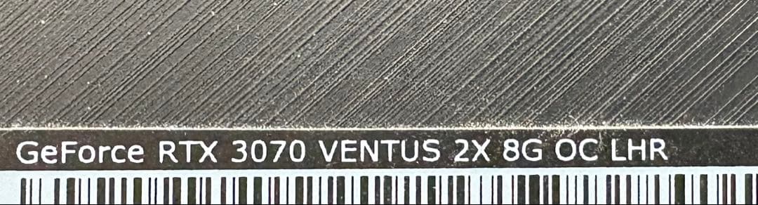 グラフィックボード・グラボ・ビデオカード MSI GeForce RTX3070 8GB