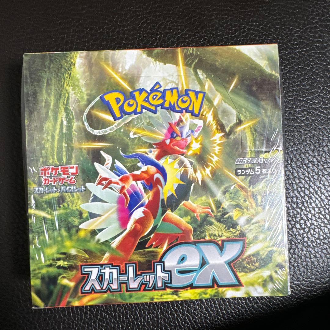 スカーレットex box シュリンク付き