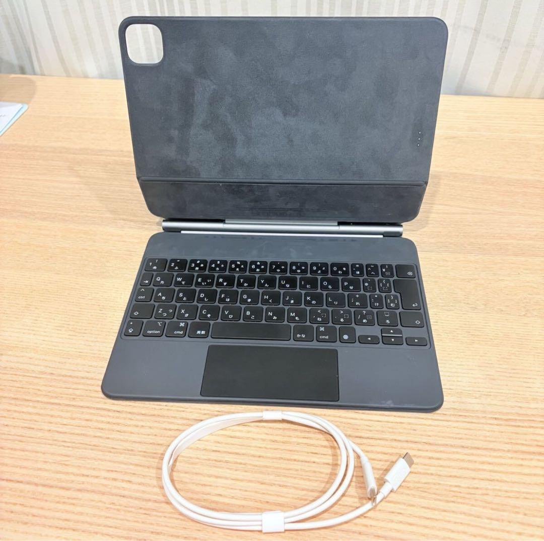 Magic Keyboard Apple純正 iPad 11インチ　黒