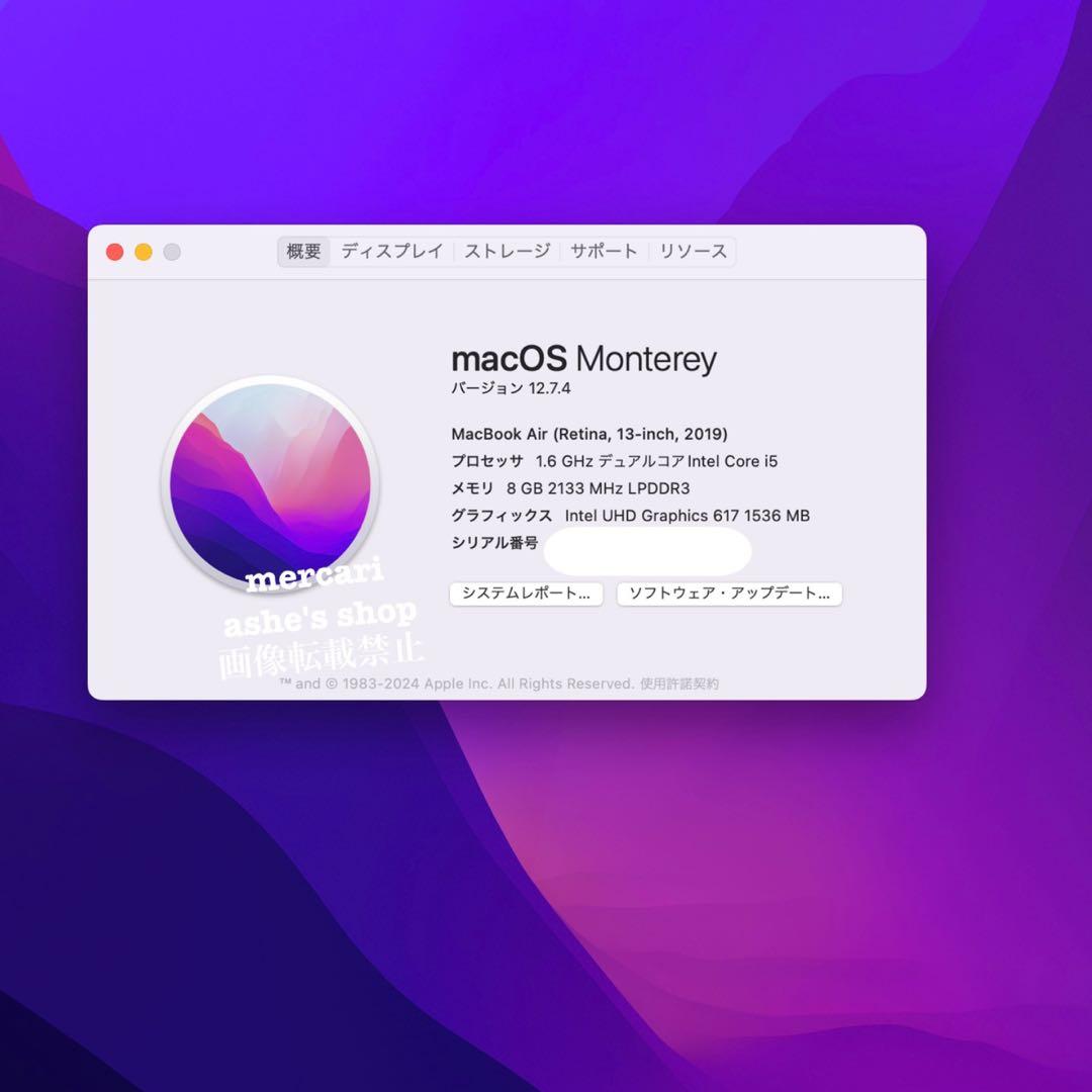 No.F35♡【MacBook Air】2019 8GB 13インチ 2019