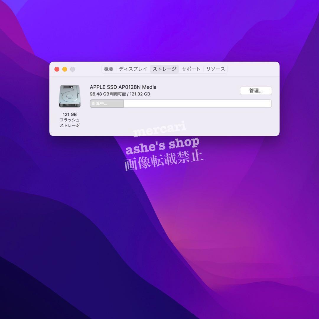 No.F35♡【MacBook Air】2019 8GB 13インチ 2019