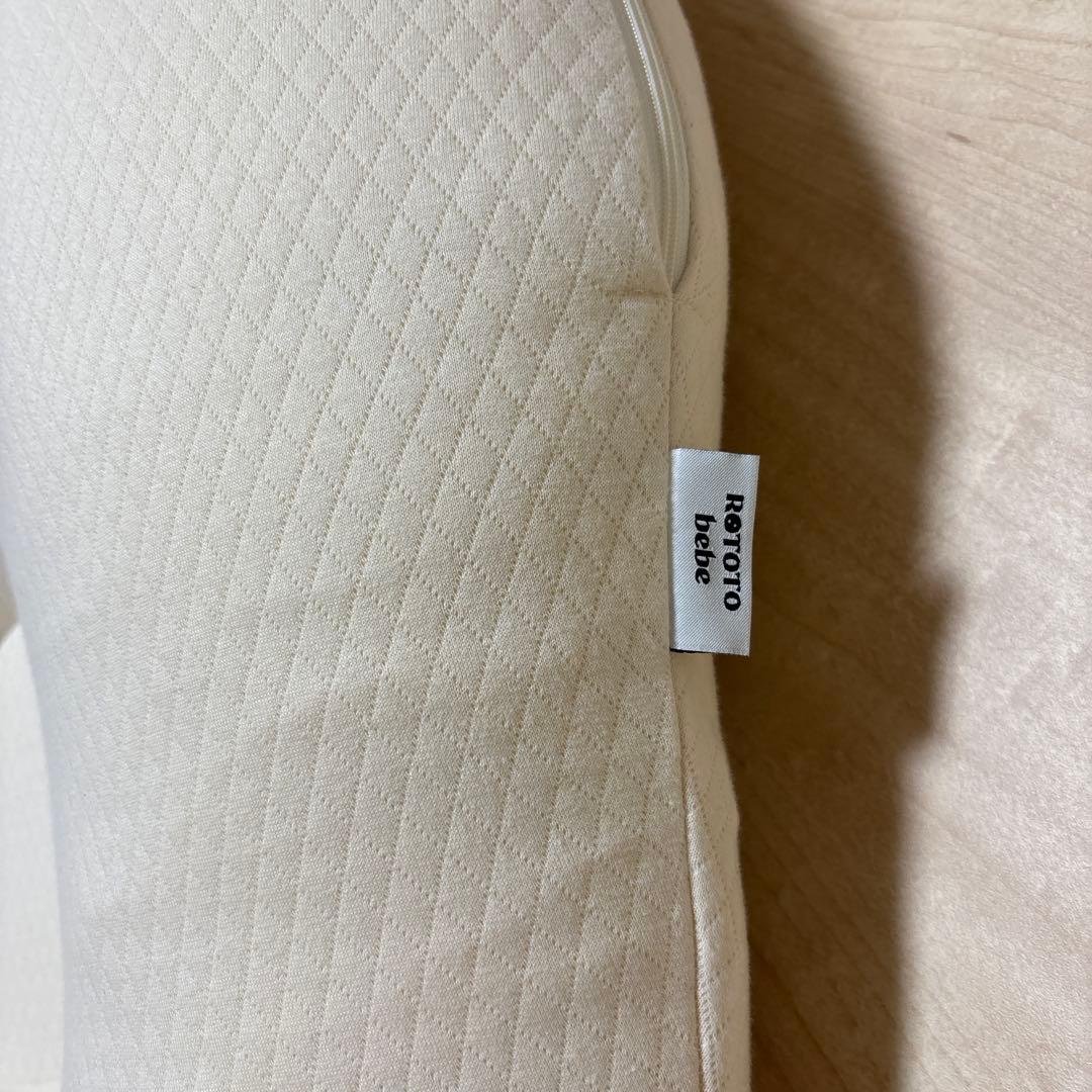 ロトトクッション　ROTORO bebe ナチュラル