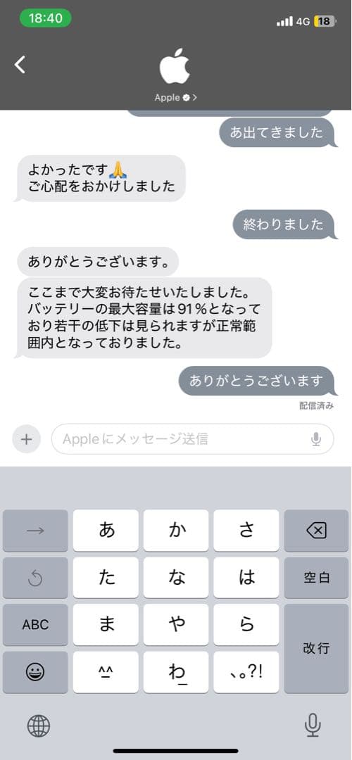 iPad Pro 11インチ第3世代シルバー 本体キーボード　ペン付き