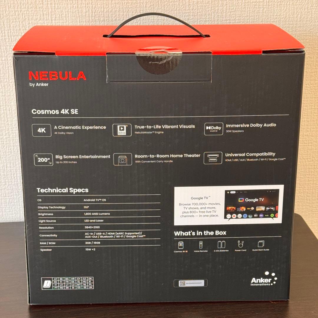 NEBULA Cosmos 4K SE プロジェクター 新品未開封