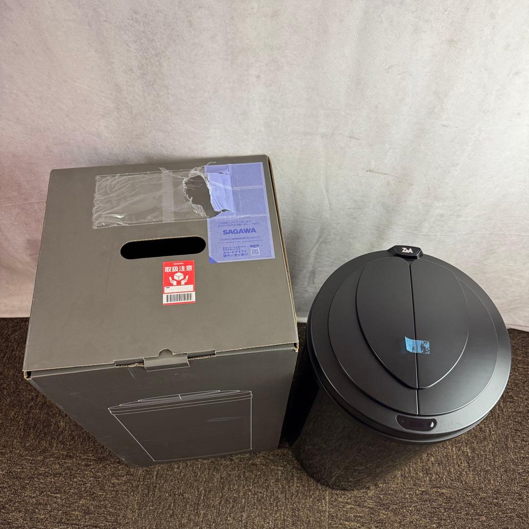 新品 ひらけ ゴミ箱 ZitA ジータ ゴミ箱 ダストボックス 自動 自動ゴミ箱