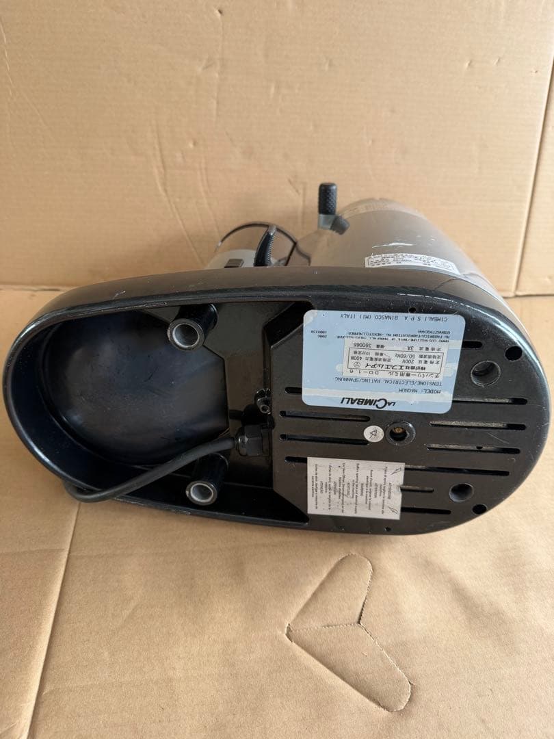 CIMBALI DO-1.6 専用ミル 400W