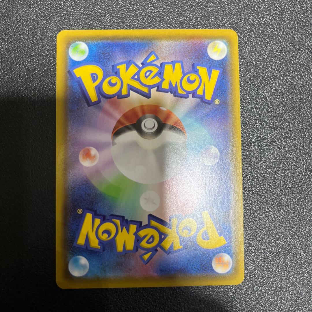 グレイシアV SR S6a イーブイヒーローズ 077/069