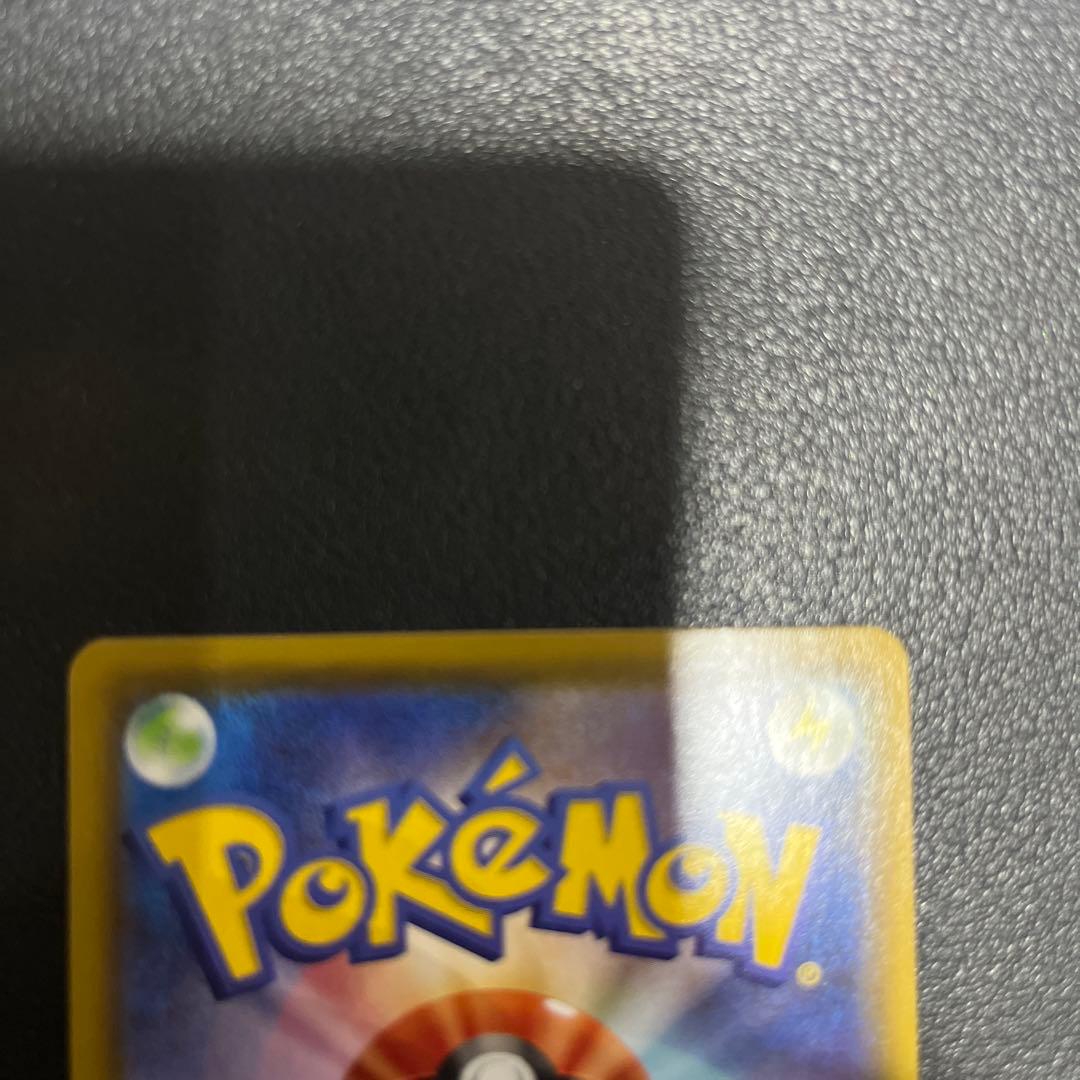 グレイシアV SR S6a イーブイヒーローズ 077/069