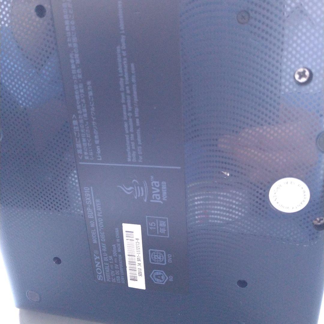 SONY ポータブルブルーレイディスクプレーヤーBDPSX910