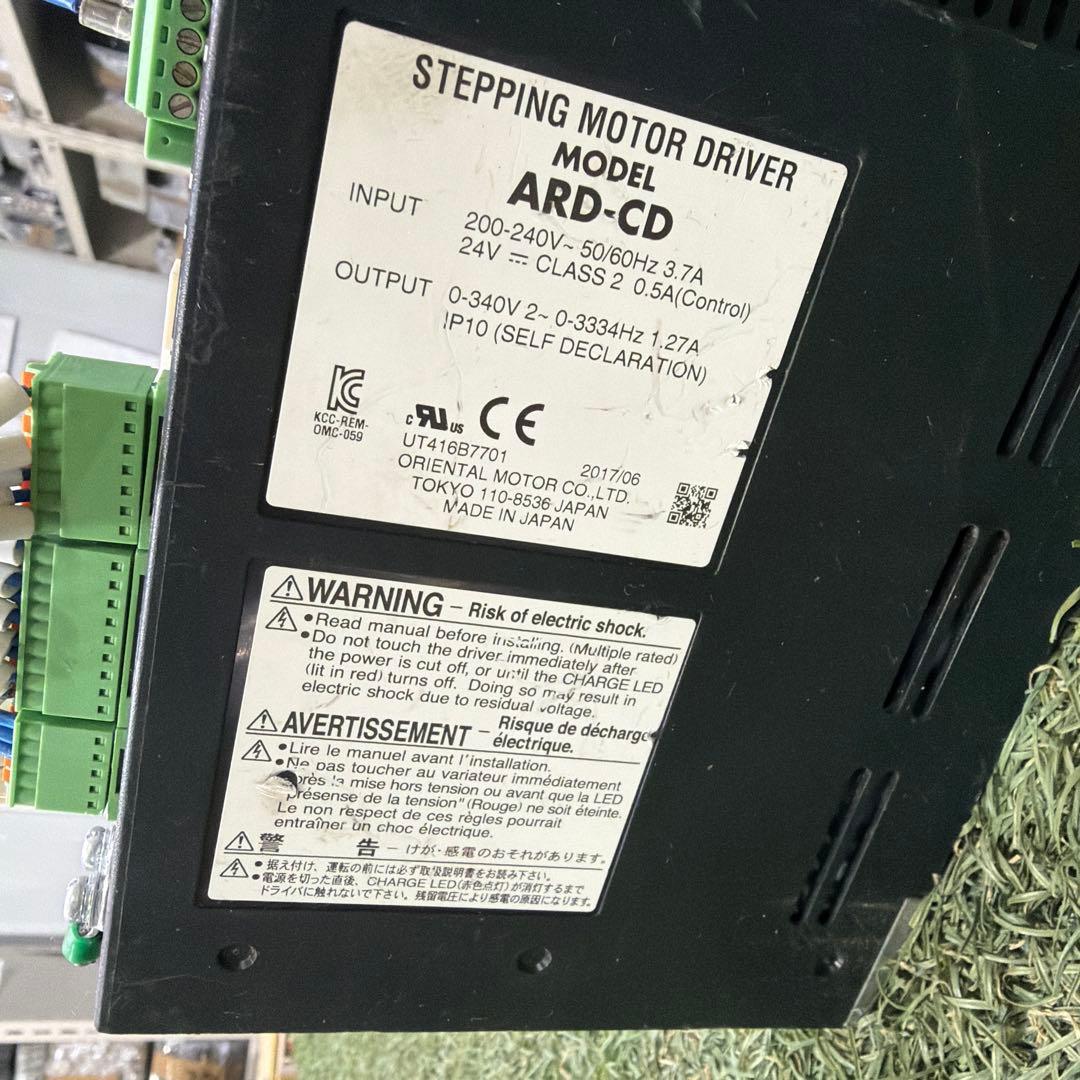 電源ユニット ORIENTAL MOTOR STEPPING MOTOR ARD-CD