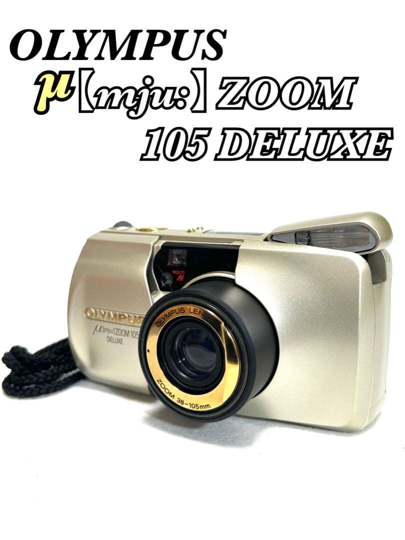 紫陽花元様【完動品・美品】OLYMPUS μ【mju:】ZOOM 105