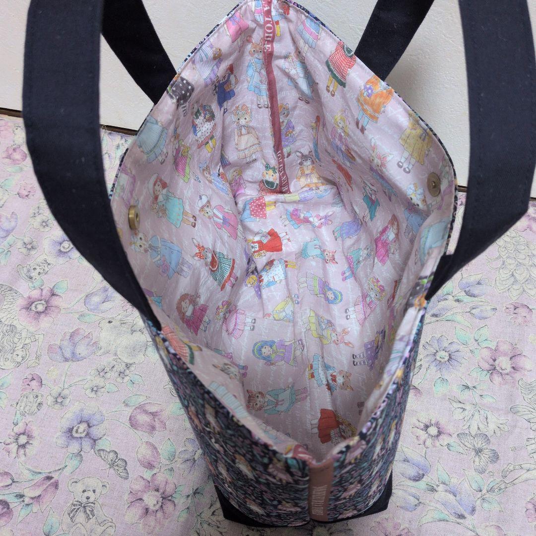 メルリ ジョリーフルール マイリトルテイラー 4点 11/1