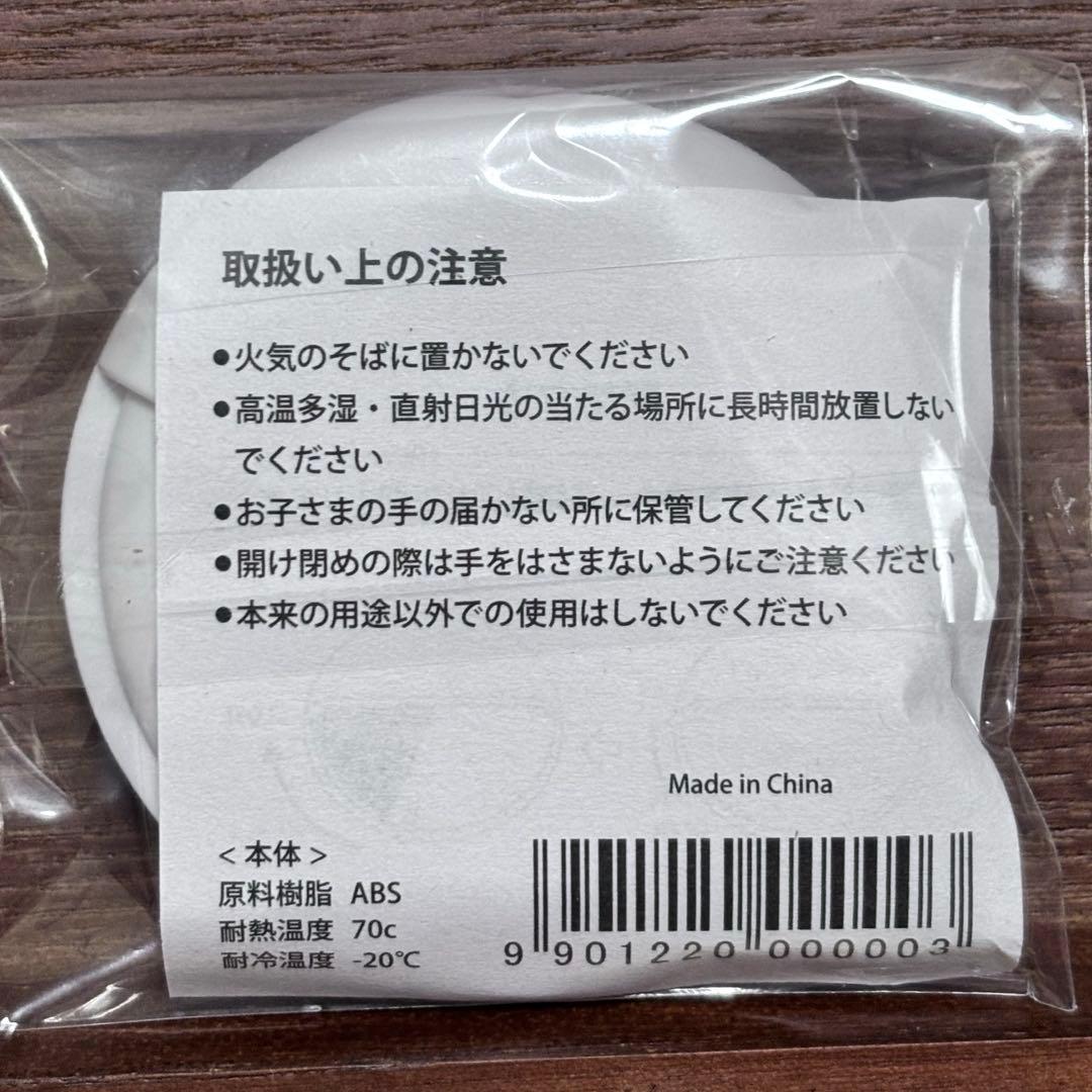 ビタブリッドジャパンターミナリアファースト120粒×3 専用ケース付き1