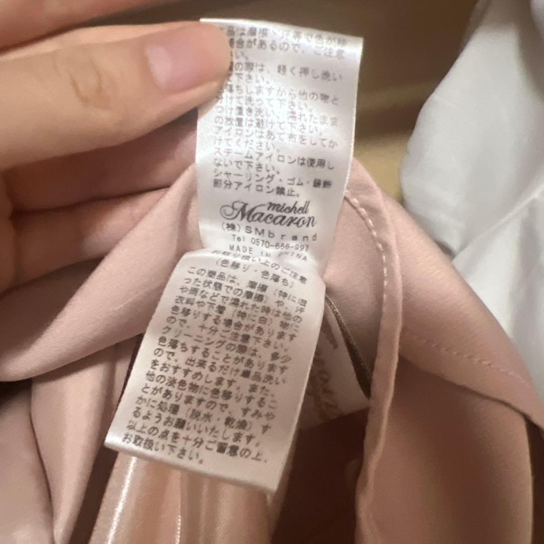 ♡ミシェルマカロン 美脚エレガントスカートブラック＆ピンク♡