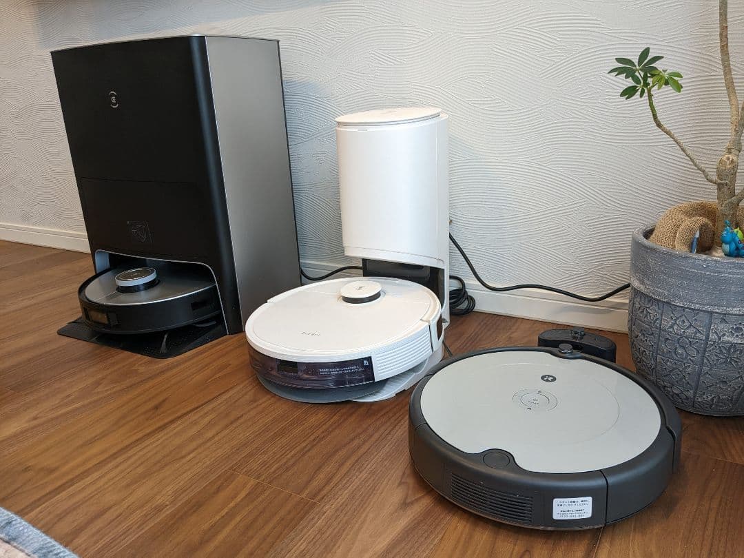 DEEBOT X1 OMNI 定価17万 ロボット掃除機 全自動　水拭きあり