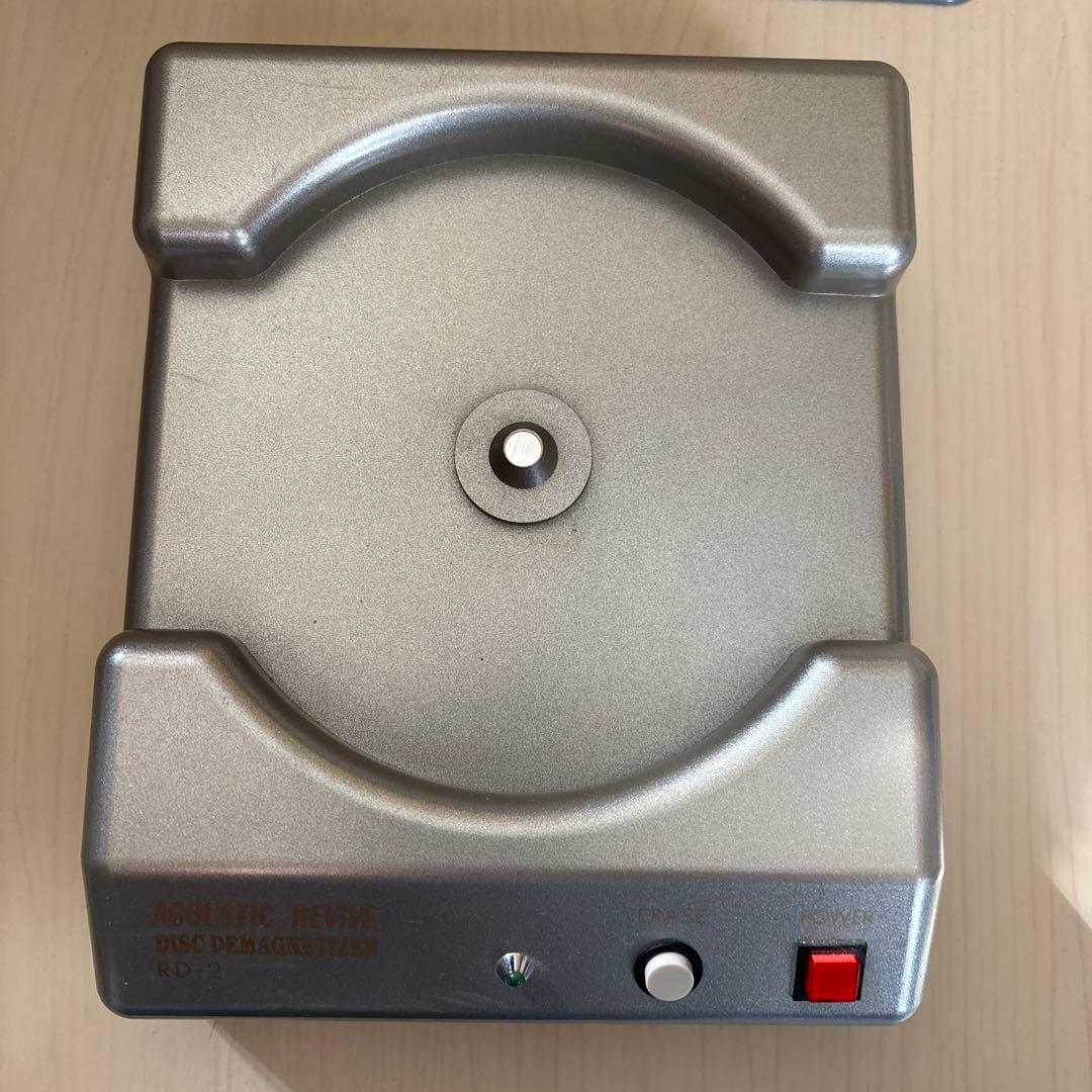 アコースティックリバイブ　DISC DEMAGNETIZER RD-2