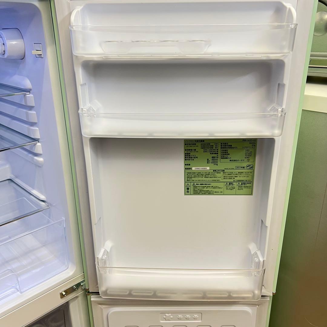 IRIS OHYAMA 一人暮らし冷蔵庫 130L レトロデザイン　2023年製