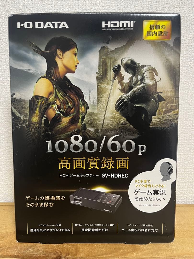 【ほぼ未使用・即日発送】GV-HDREC ＋ 128GB SDカードセット
