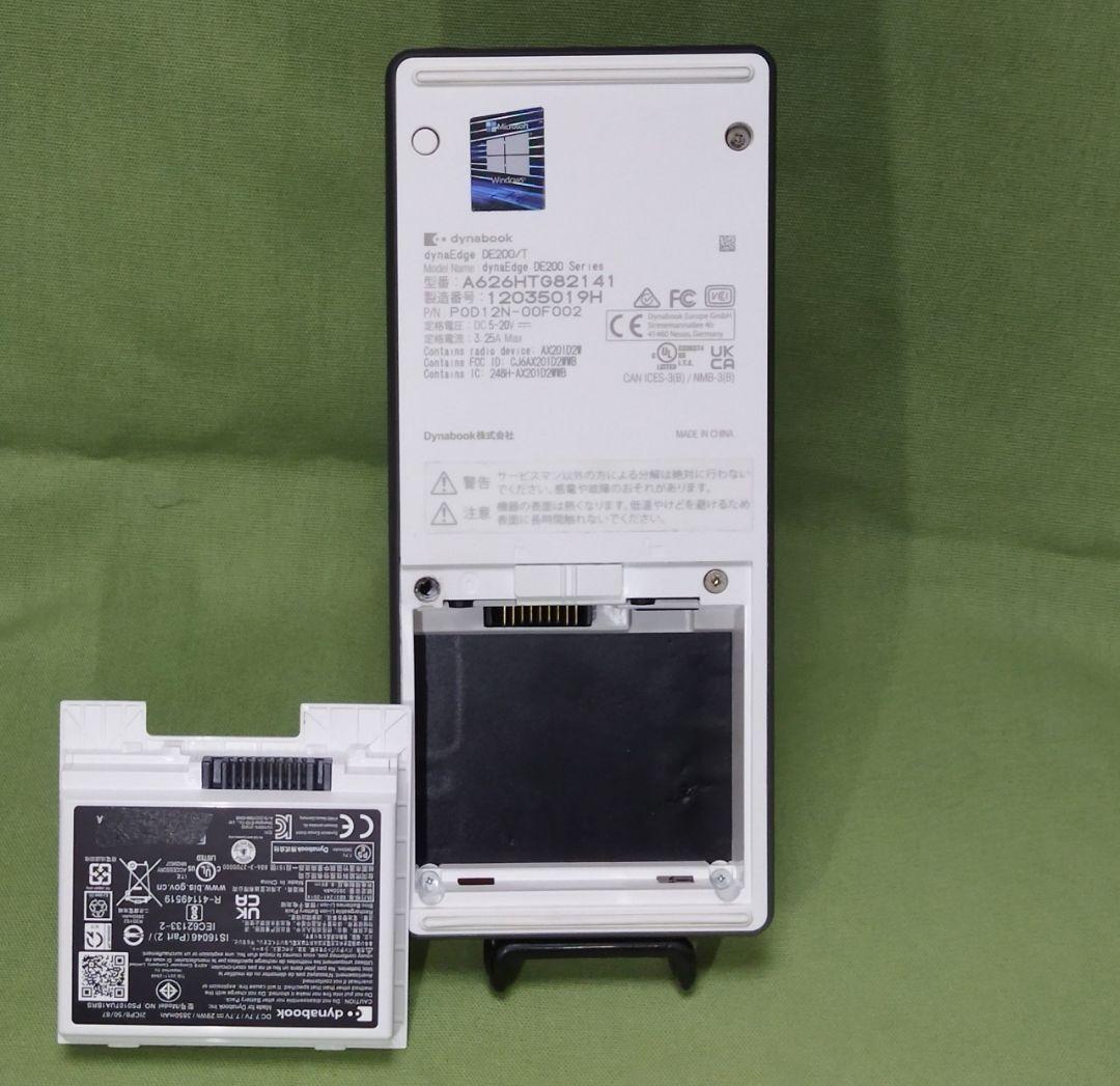 ジャンク DynaEdge DE200 第11世代 Corei3 Windows