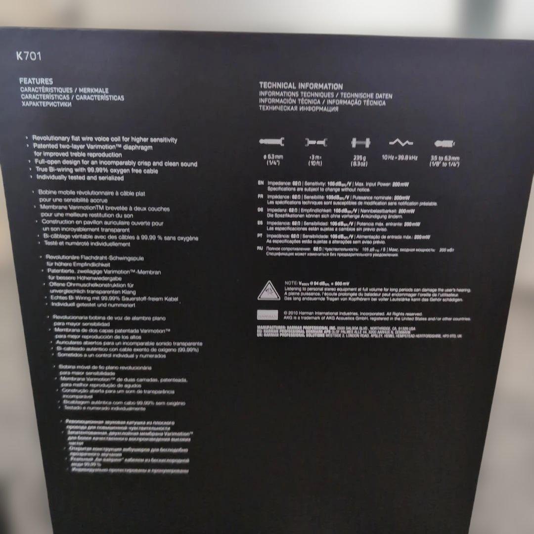 ヘッドホン・AKG K701 有線ヘッドセット