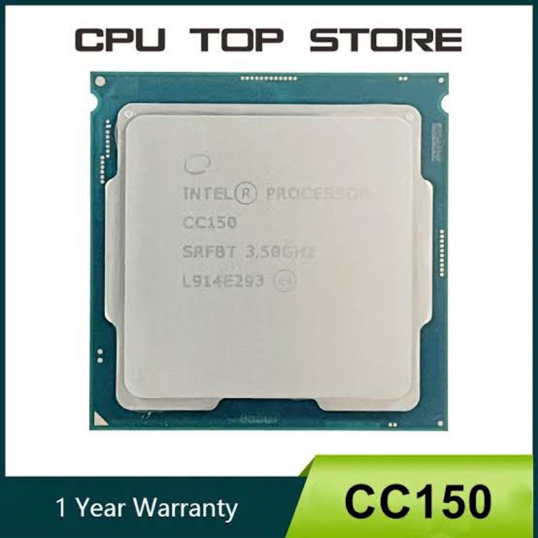 Intel CPU CC150 第8・9世代 i9 9900相当 LGA1151