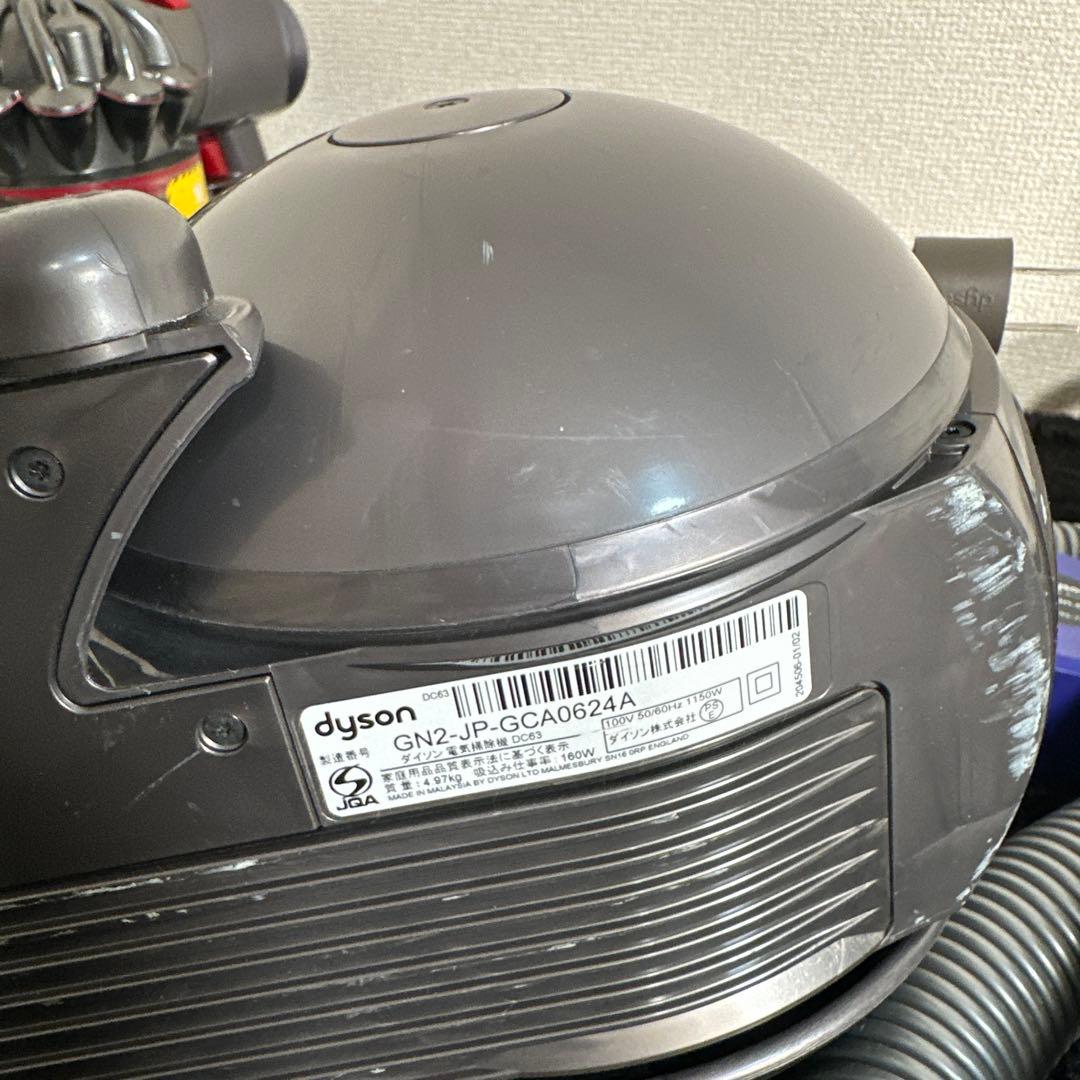 Dyson 掃除機セット まとめ売り 高級 大量 パーツ