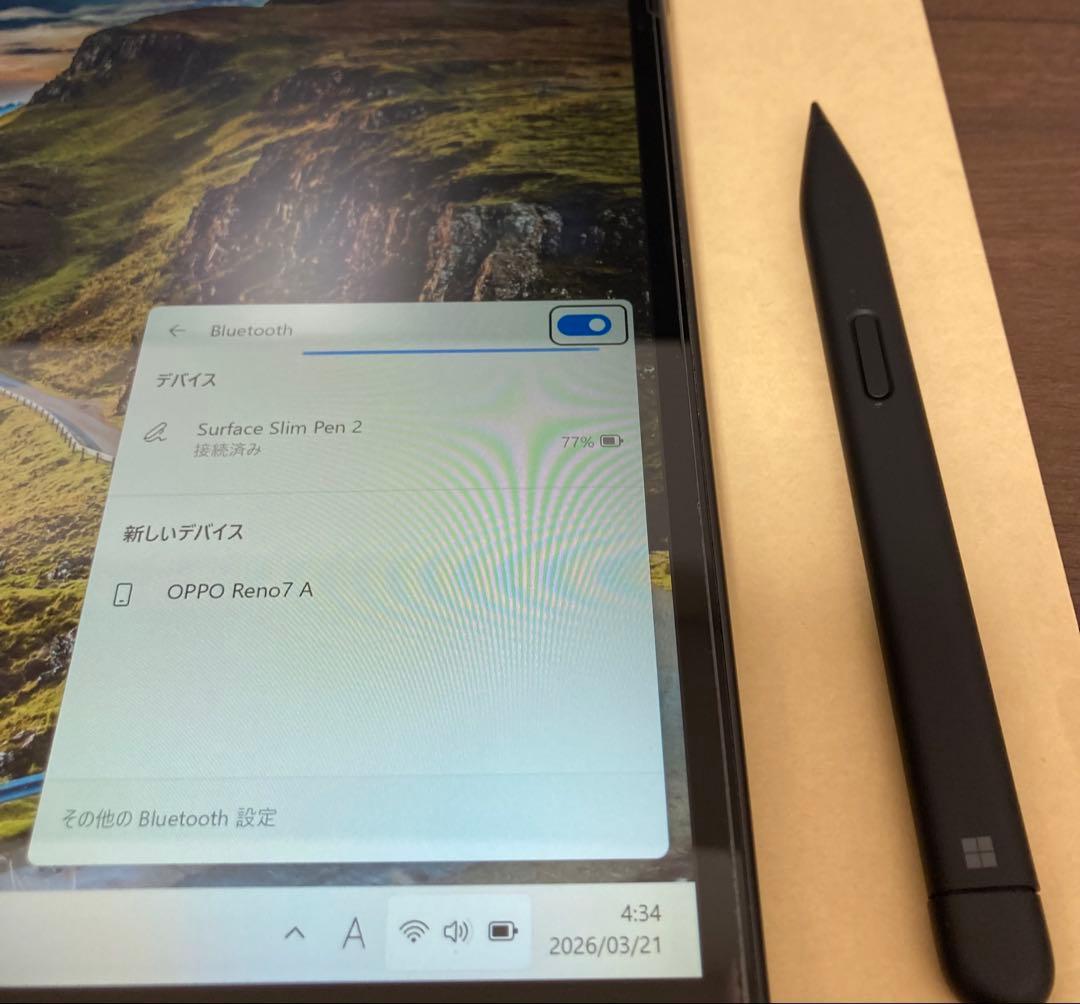 (美品) Surface Pro 8 + 純正キーボード&スリムペン2 セット