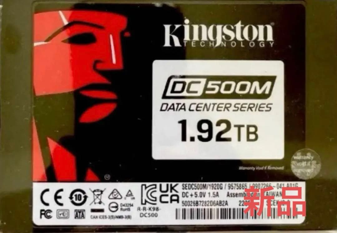 Kingston キングストン SSD 1.92TB DC500M SATA