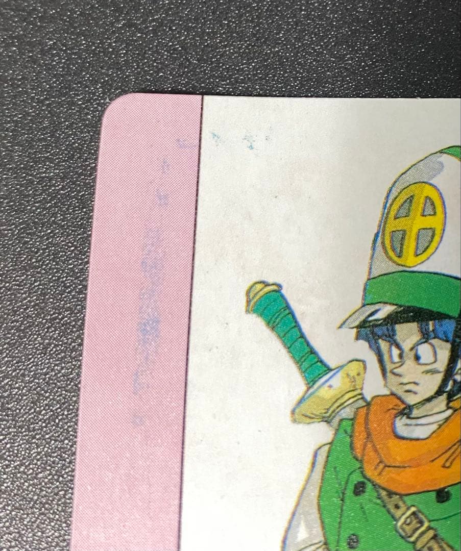 ドラクエ4 クリフト カードダス デッドストック品 マイナーカード