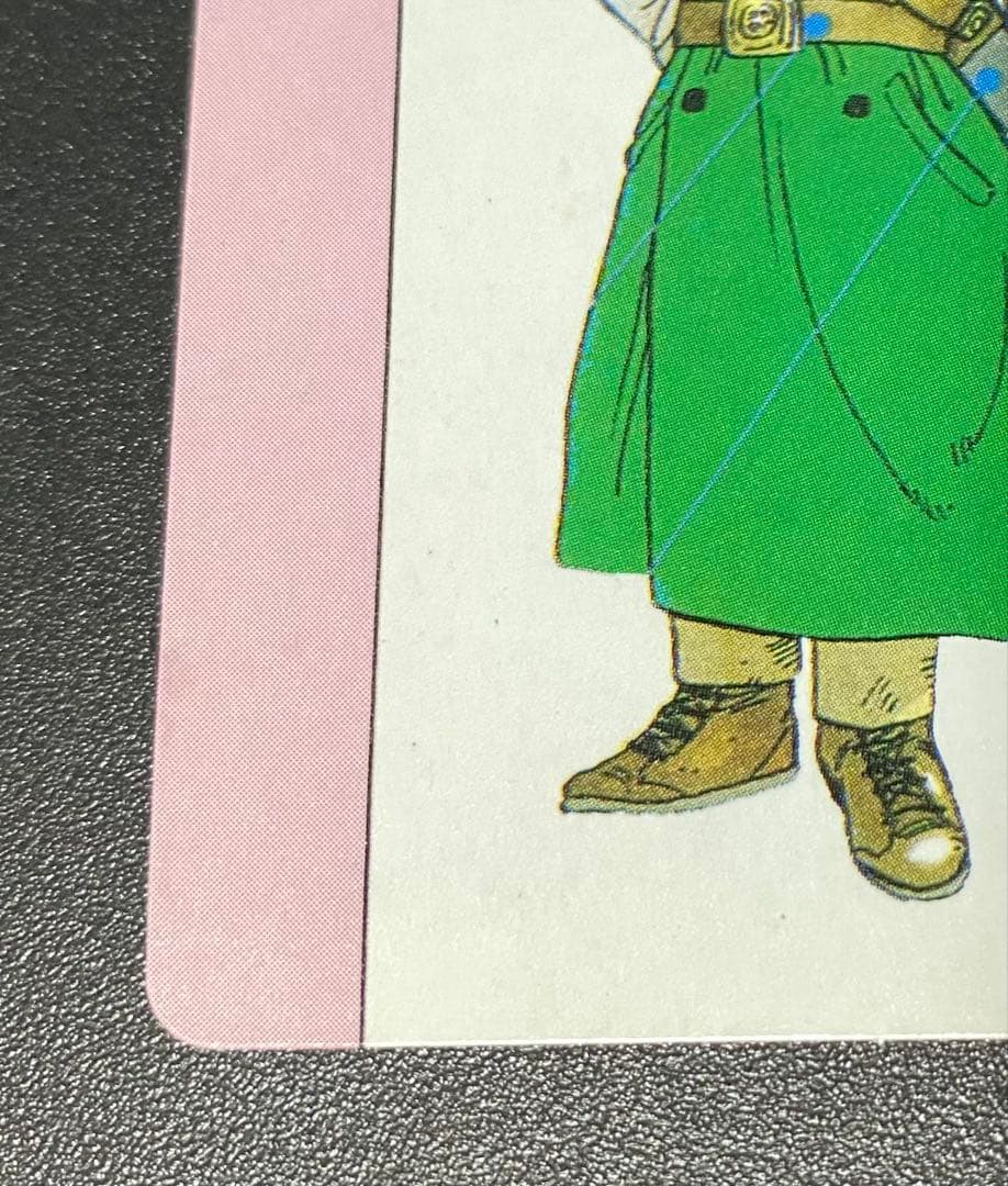 ドラクエ4 クリフト カードダス デッドストック品 マイナーカード