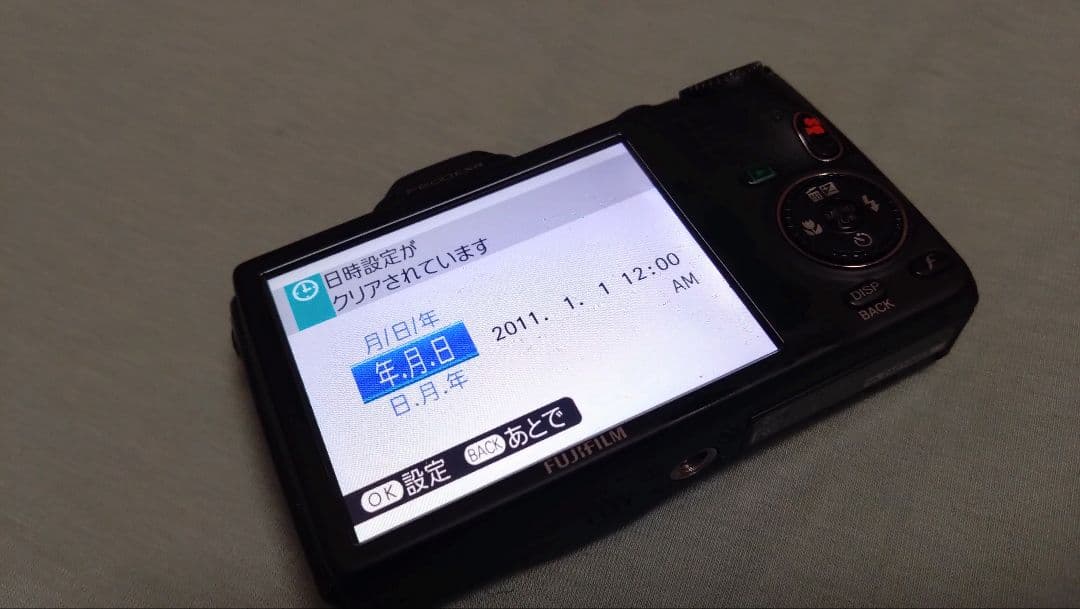 デジタルカメラ FUJITSU F600EXR