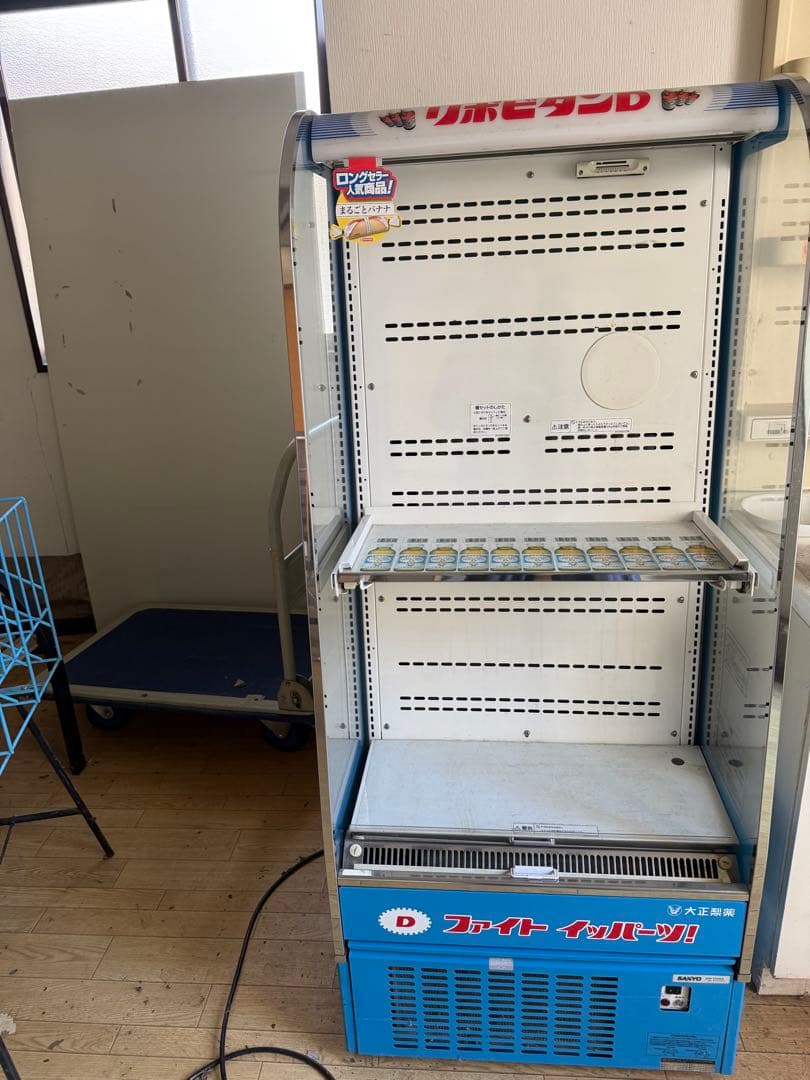 SANYO 冷蔵ケース　リポビタンD