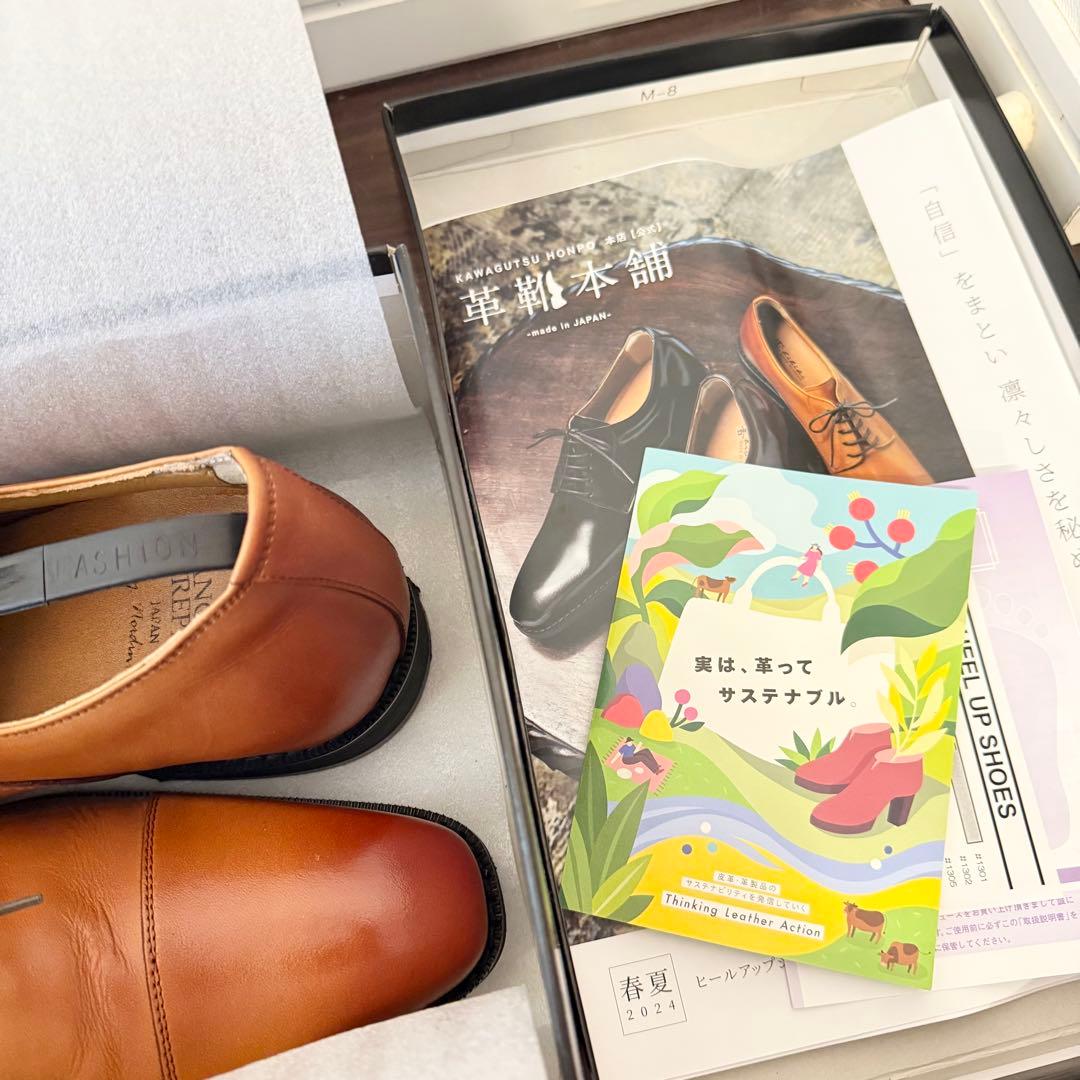 新品　ビジネスシューズ シークレットシューズ　本革 日本製　26.5cm