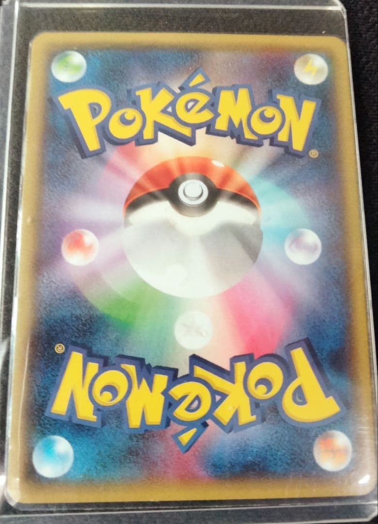 B*n様 メガトウキョーのピカチュウ PROMO XYシリーズプロモーションカー