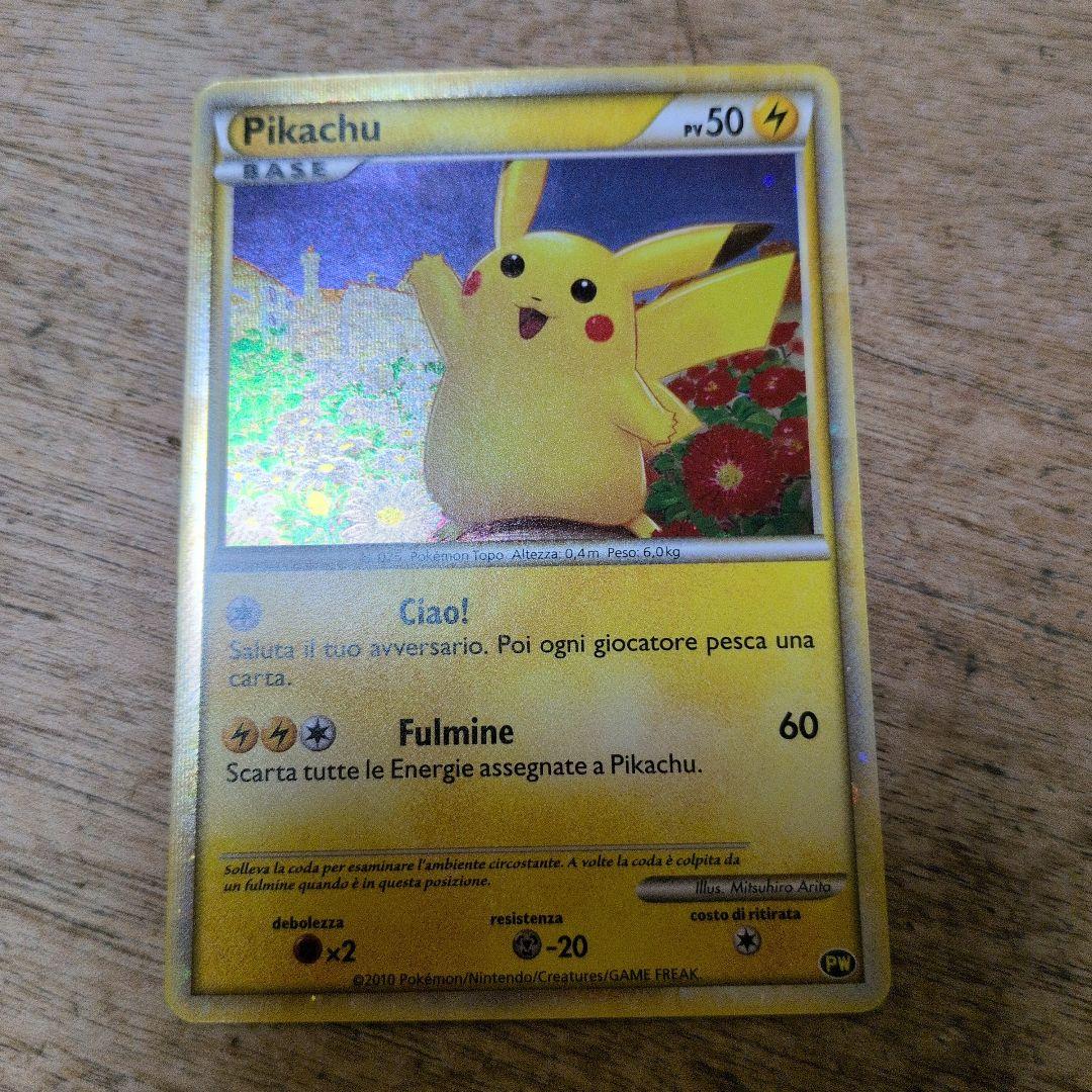 ピカチュウワールドコレクション2010 イタリア