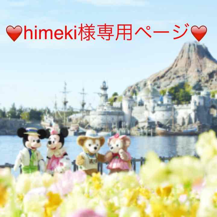 himekiフォーマル★スーツ フルセット★ブラックxストライプ★