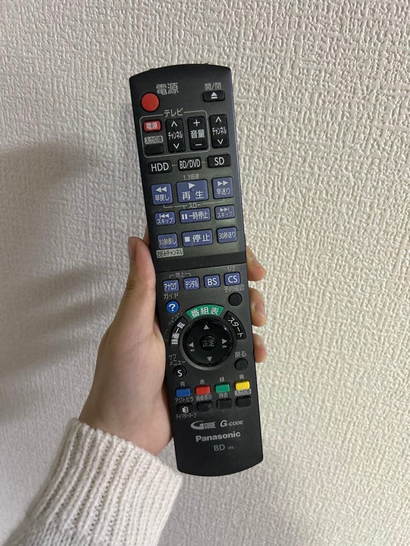 22日まで】PanasonicHDD搭載ハイビジョンブルーレイディスクレコーダー