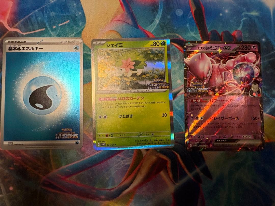 ロケット団のミュウツーex シェイミ　プロモ　チャンピオンズリーグ