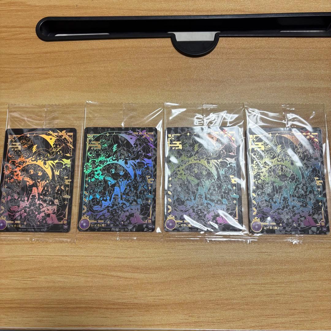 CNPトレカ　紫　レイキ　未開封